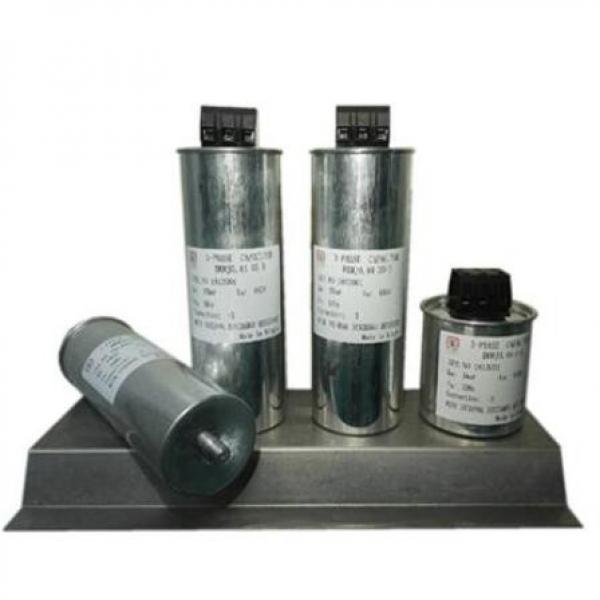 BKMJ/BZMJ series AC shunt capacitor with 0.44-1.5kV
